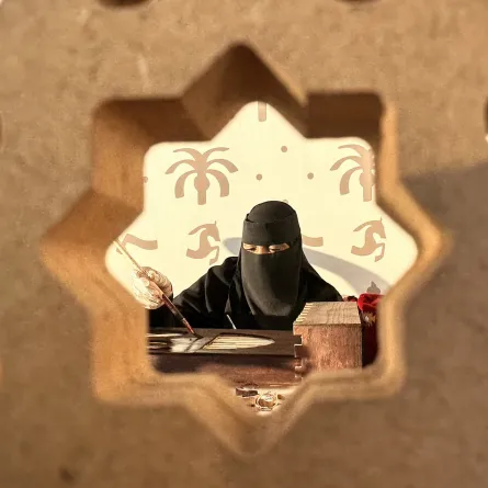 لقطة استثنائية لاحتفالات يوم التأسيس 2023 - الصورة من حساب يوم التأسيس على منصة إكس