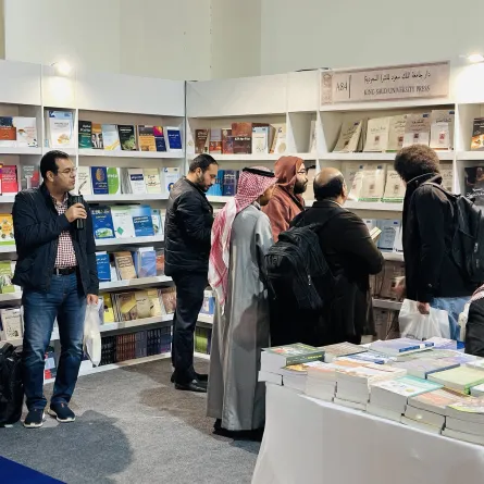 دار جامعة الملك سعود للنشر يشارك بـ 500 إصدار بمعرض القاهرة للكتاب - الصورة من حساب جامعة الملك سعود على منصة إكس