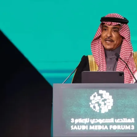 وزير الإعلام السعودي خلال المنتدى