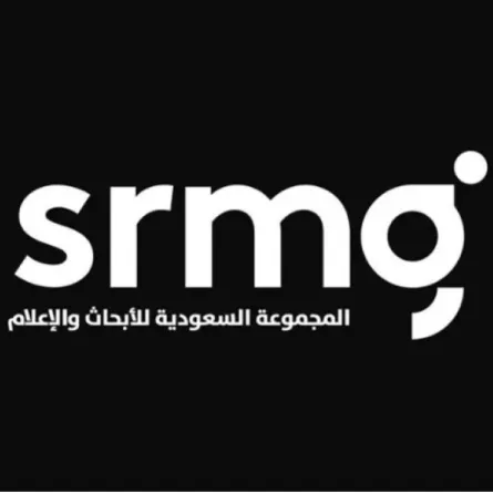 المجموعة السعودية للأبحاث والإعلام "SRMG" راعي رئيسي للمنتدى السعودي للإعلام 3