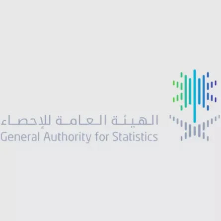  انخفاض معدل البطالة بالسعودية لـ4.4% في الربع الرابع لعام 2023