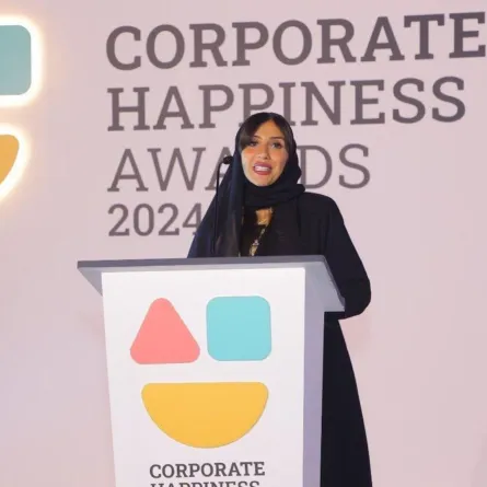 سفيرة السعادة سلطانة العمري