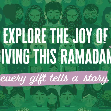 اكتشف متعة العطاء في رمضان مع فيرجن ميجاستور