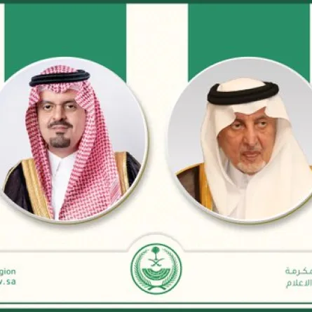 الأمير "سعود بن مشعل" يفتتح "معرض برنامج آمن للتوعية بالأمن السيبراني 