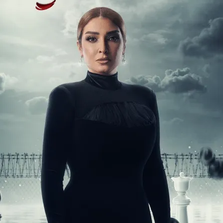 روجينا - الصورة من حسابها على انستغرام