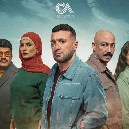 بوستر العتاولة - الصوة من حساب احمد السقا على انستغرام