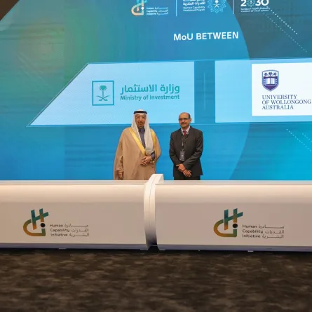 الترخيص لافتتاح جامعتي ولونجونج الأسترالية وأريزونا الأمريكية في المملكة