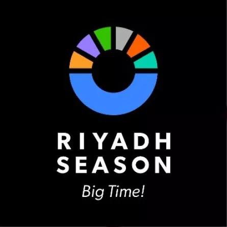 موسم الرياض 