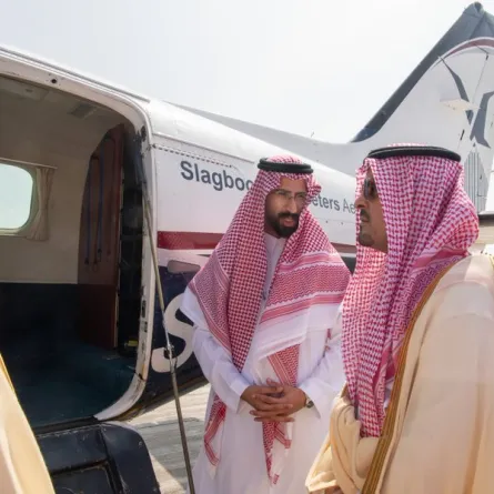 حفل تدشين مشروع التصوير الجوي بأمانة العاصمة المقدسة 