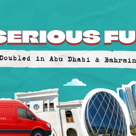 المرح الجاد أصبح ضعفين في أبوظبي والبحرين!