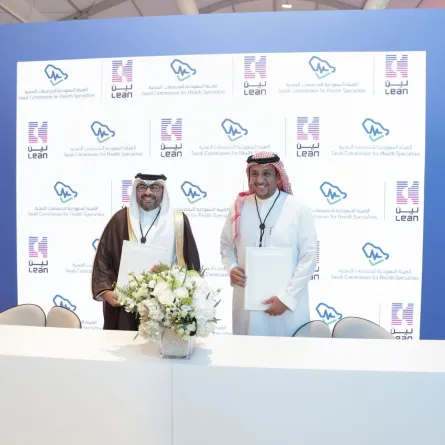 توقيع اتفاقية بين الهيئة السعودية للتخصصات الصحية وسدايا 