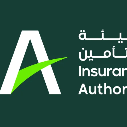  هيئة التأمين