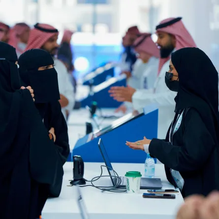 لقاءات الباحة