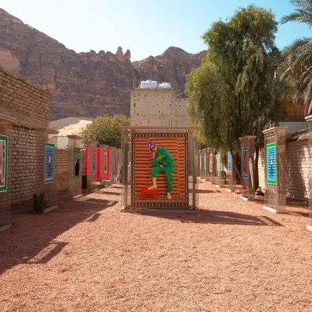 مهرجان فنون العُلا