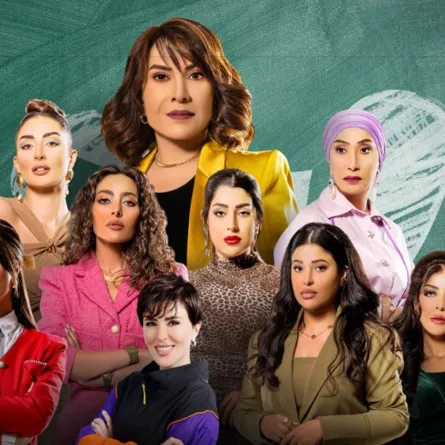 بوستر مسلسل زوجة واحدة لا تكفي - الصورة من المركز الإعلامي لـ mbc