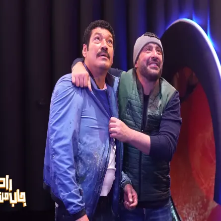 احمد السقا وباسم سمرة فى برنامج رامز جاب من الاخر