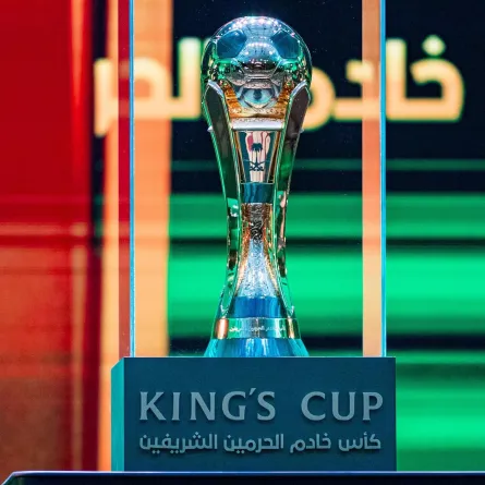 كأس خادم الحرمين الشريفين - مصدر الصورة واس