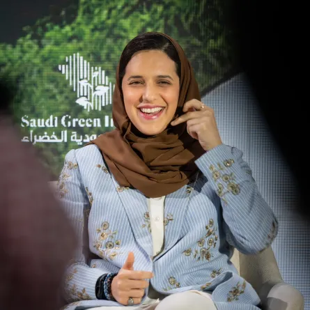 الأميرة هيفاء بنت محمد آل سعود 