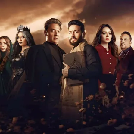 بوستر مسلسل المداح 4 .. الصورة من المكتب الإعلامي للمسلسل