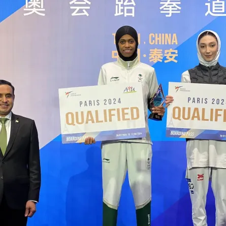 تأهل دنيا أبو طالب لأولمبياد باريس- الصورة من واس