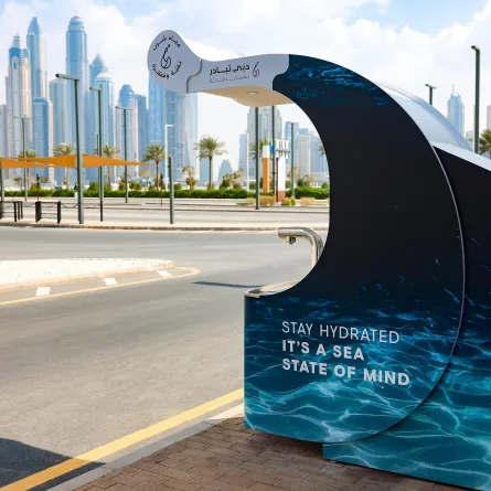 مبادرة "دبي تبادر". الصورة من مكتب دبي الإعلامي