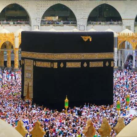 الحرم المكي