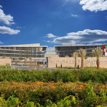 جامعة الإمارات. الصورة من wam