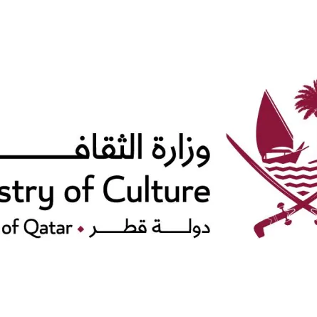 انطلاق فعاليات "سوق القرنقعوه"