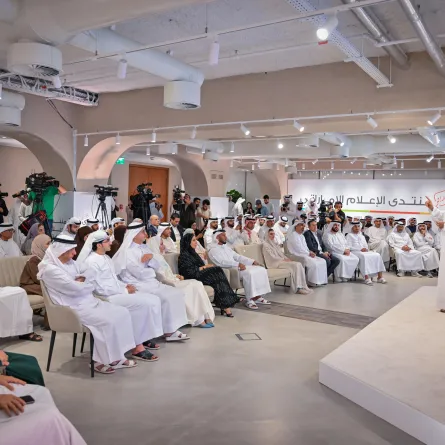 أعمال الدورة التاسعة من منتدى الإعلام الإماراتي - الصورة من حساب  الشيخ أحمد بن محمد بن راشد آل مكتوم على إكس