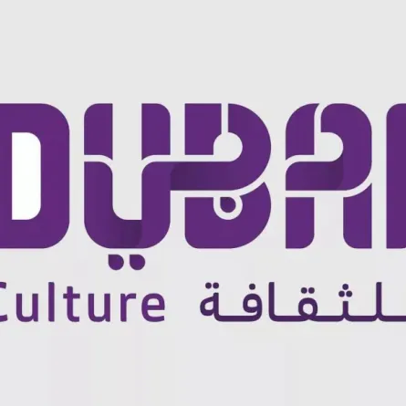 سكة للفنون والتصميم 12