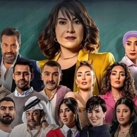 يوستر مسلسل زوجة واحدة لا تكفي -الصورة من حساب شاهد