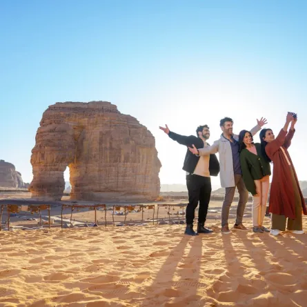 السعادة في السعودية