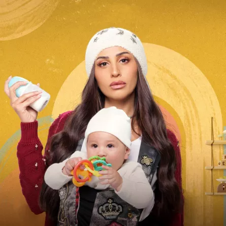 دينا الشربيني من مسلسل كامل العدد بلس1 - الصورة من الشركة المنتجة