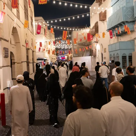 جدة التاريخية