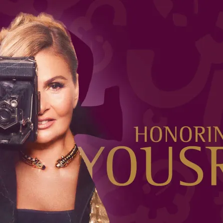 بوستر تكريم يسرا - الصورة من المركز الإعلامي للمهرجان