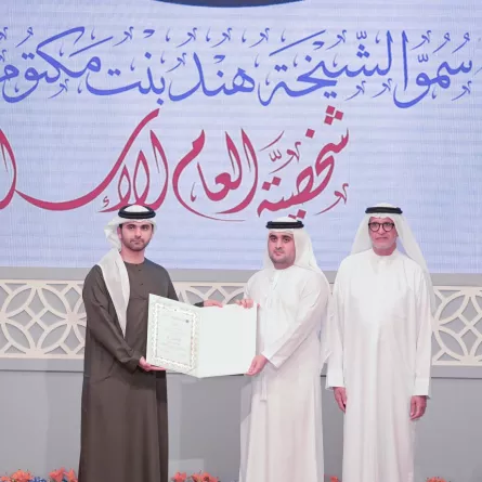 الشيخ منصور بن محمد يحضر الحفل الختامي لجائزة دبي للقرآن الكريم. الصورة من الحساب الرسمي للشيخ منصور على منصة x