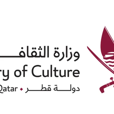 إسدال الستار على سوق القرنقعوه