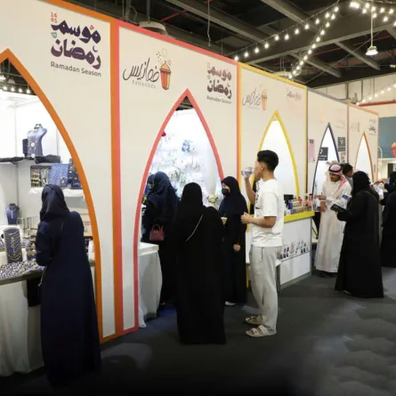 الاقبال على الأسر المنتجة