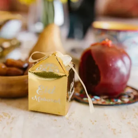 عيد الفطر السعيد