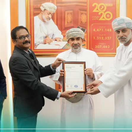 حصول إحصاء ومعلومات عُمان على شهادة الآيزو. الصورة من الحساب الرسمي لمركز الإحصاء على منصة x