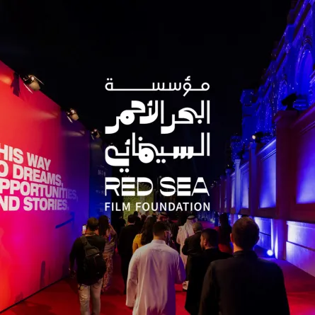 بوستر مهرجان البحر الأحمر السينمائي الدولي - الصورة من حساب المهرجان على انستغرام