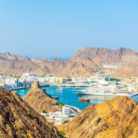 إجازة العيد في مسقط