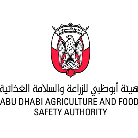 هيئة أبوظبي للزراعة والسلامة الغذائية