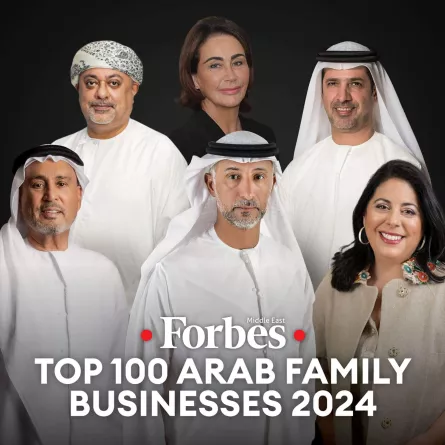 أقوى 100 شركة عائلية عربية لعام 2024