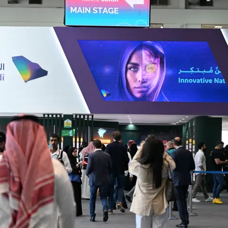 11.9 مليار دولار لدعم قطاع التقنيات المستقبلية