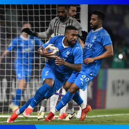 من مواجهة الذهاب