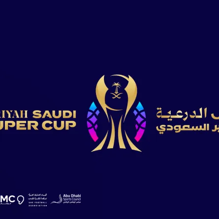 كأس الدرعية للسوبر السعودي لعام 2024 - الصورة من موقع الاتحاد السعودي لكرة القدم على الإنترنت