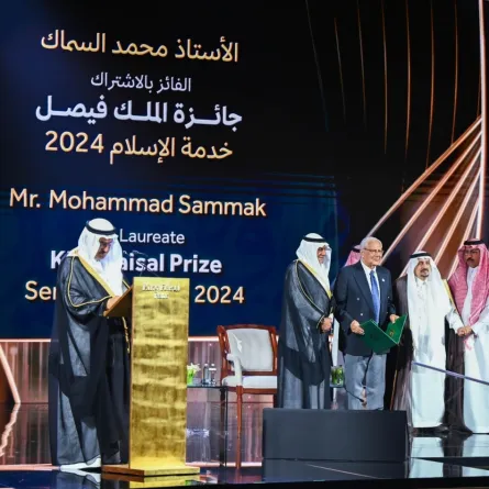 خلال التكريم بجائزة الملك فيصل