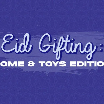 العيدية - بنسختها الخاصة بالمنزل والألعاب من فيرجن ميجاستور