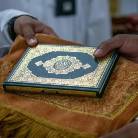 إهداءات المصاحف